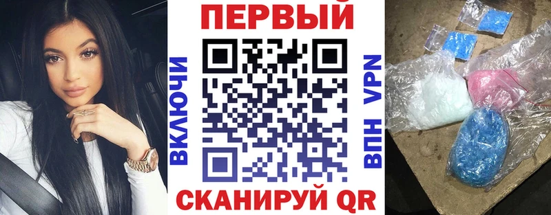 АМФ 97%  сайты даркнета телеграм  Кудрово  где купить наркотик 