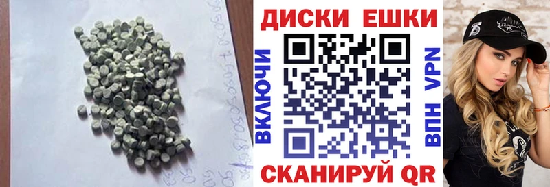 дарк нет наркотические препараты  Кудрово  ЭКСТАЗИ бентли  закладка 