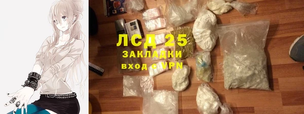 скорость Пестово