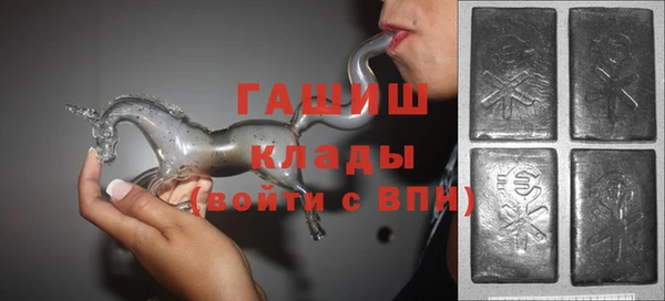 наркотики Алзамай