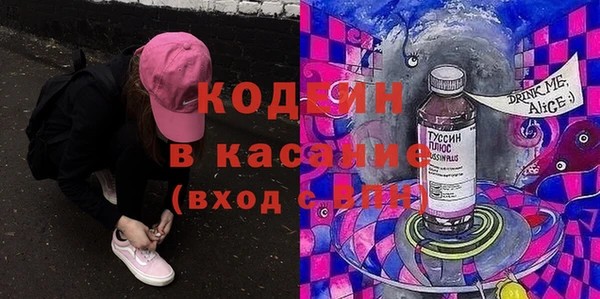 наркотики Алзамай