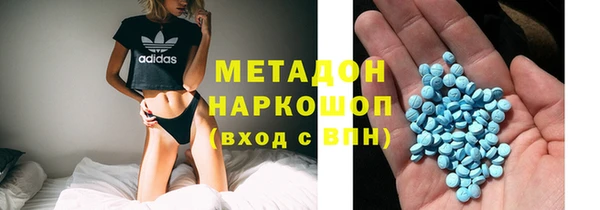 наркотики Алзамай