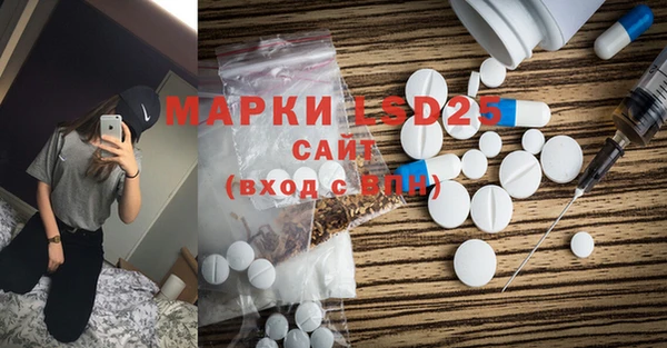 наркотики Алзамай