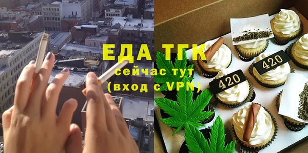 MDMA Алексин