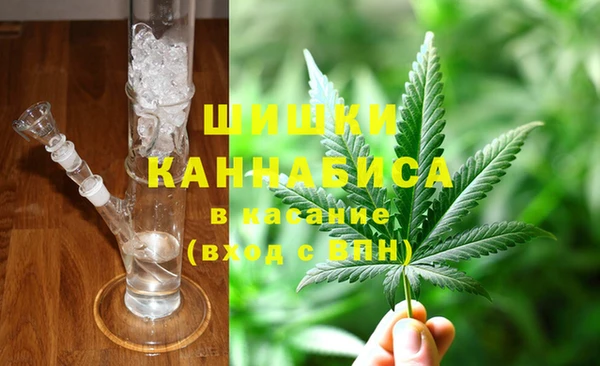 MDMA Алексин