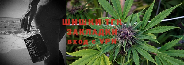 наркотики Алзамай