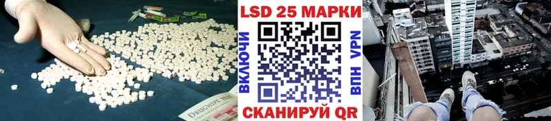 что такое   Кудрово  ЛСД экстази кислота 